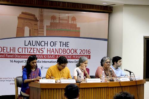 DCH 2016 Launch